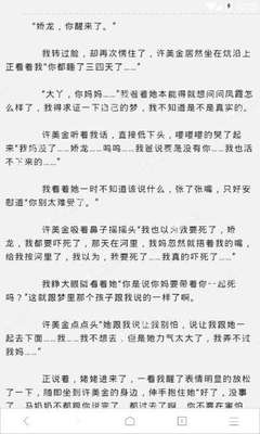 亚游游戏客户端下载